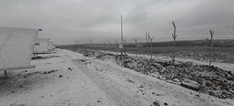 Новосергиевская солнечная электростанция — СЭС «Нептун»